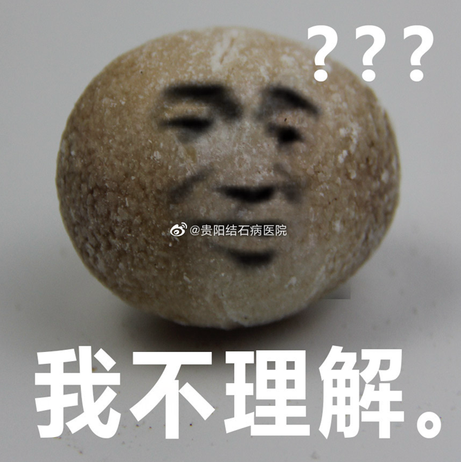 640 (4).png