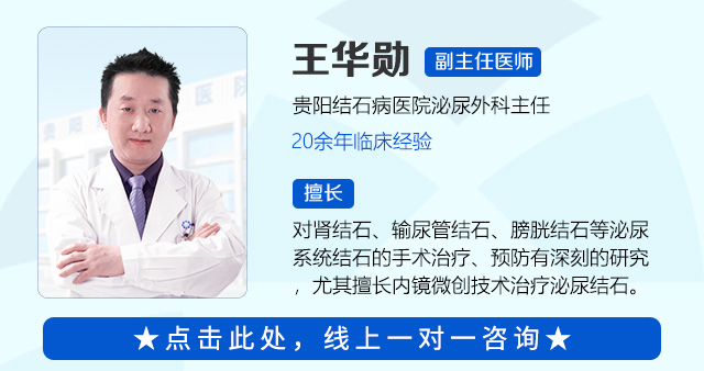 王.jpg
