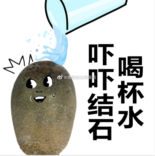 640 (8).png