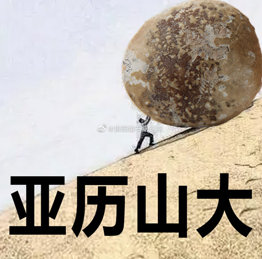 640 (2).png